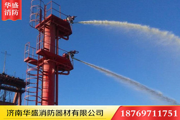 華盛消防炮塔：家庭裝修中，這些地方特別容易引起火災(zāi)！