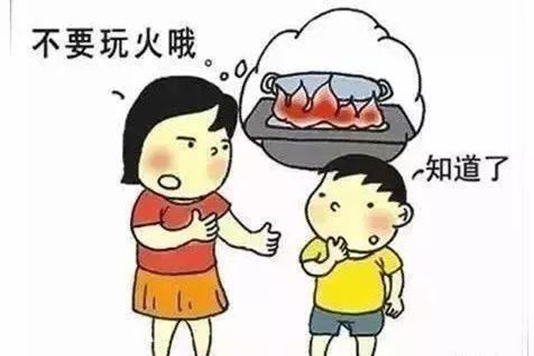 華盛消防炮塔：到了年根，不要玩火，安安穩(wěn)穩(wěn)，開開心心的過個(gè)年！