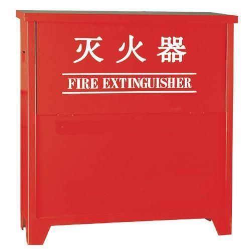 室內消火栓