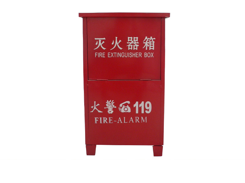 濟南消防箱