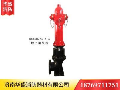 夏季有四大消防隱患，你知道怎么防范嗎