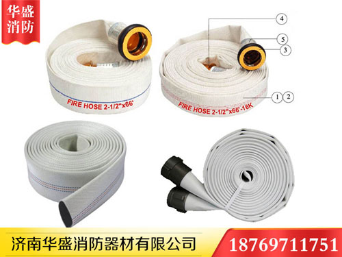 濟(jì)南消防器材
