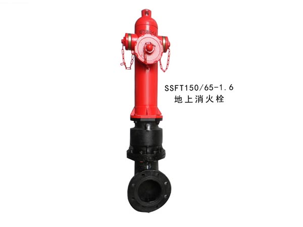濟南消火栓